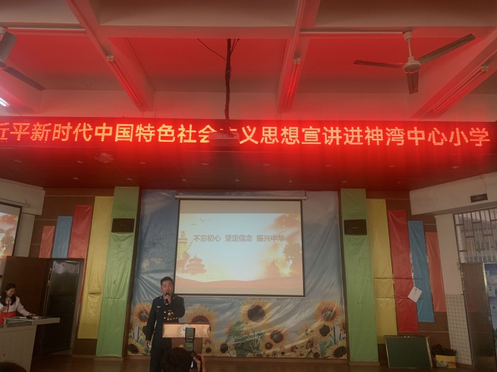 推動(dòng)黨的二十大精神進(jìn)校園 讓文明之花處處開放
