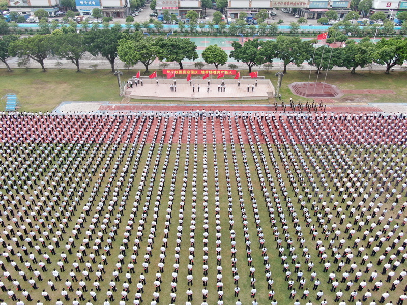 821401bc0e1f0ae55caeea6667da389_調整大小.jpg