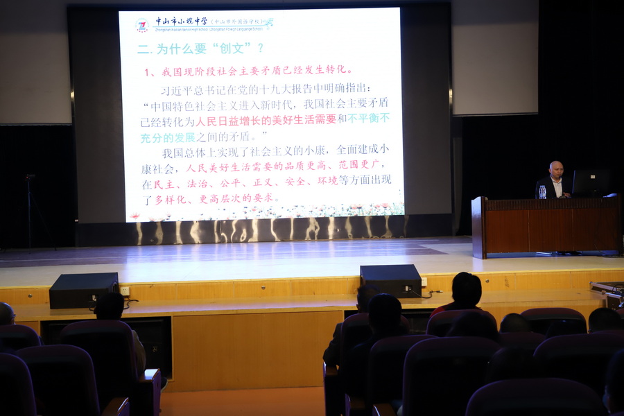 IMG_3189_調整大小.JPG