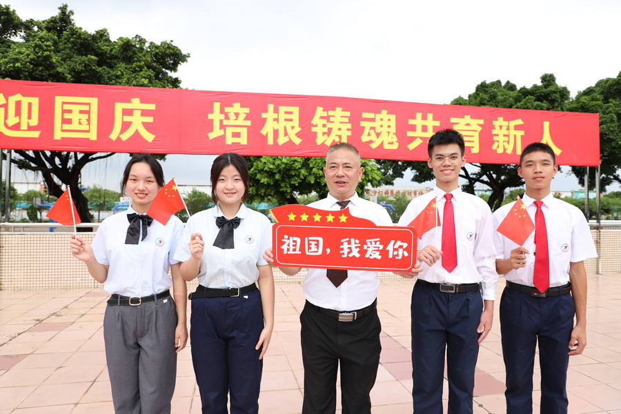IMG_1028_調整大小.JPG