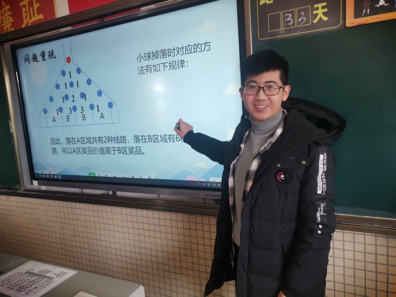 07_調整大小.jpg