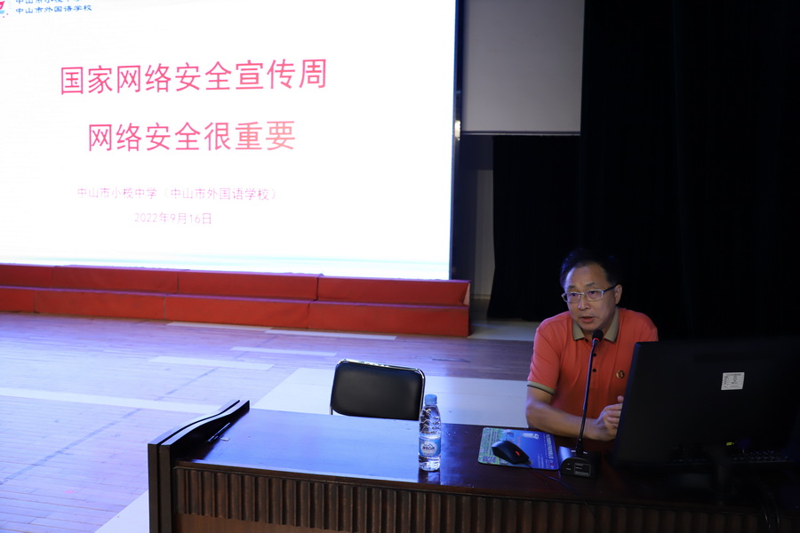 IMG_0658_調(diào)整大小.JPG