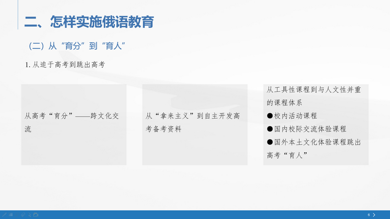 微信圖片_202204291059277_調整大小.png
