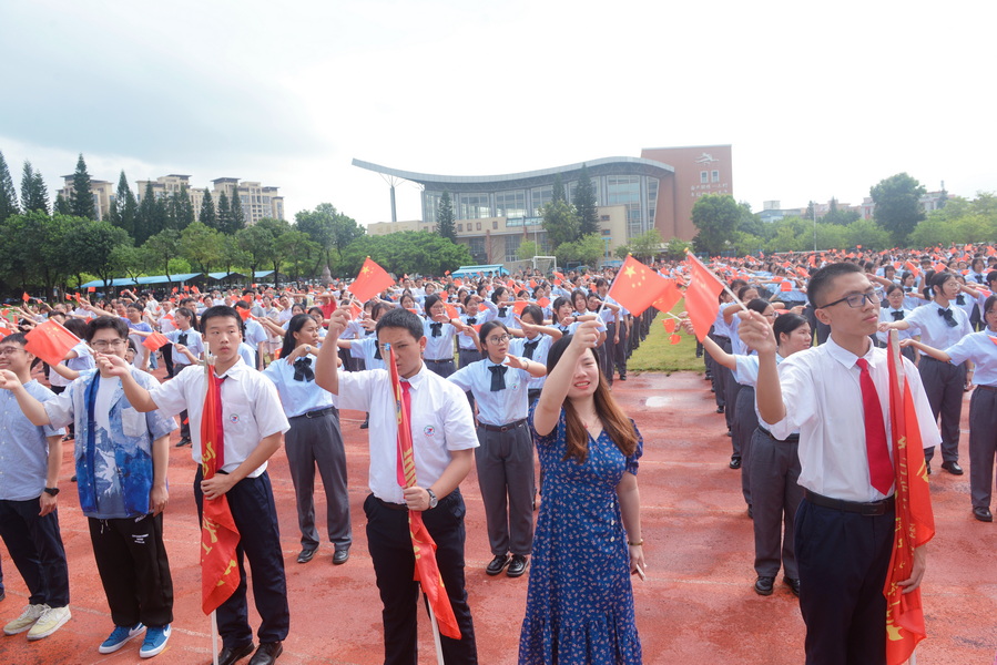 79347876ec8db8c4a5874f063325199_調整大小.jpg