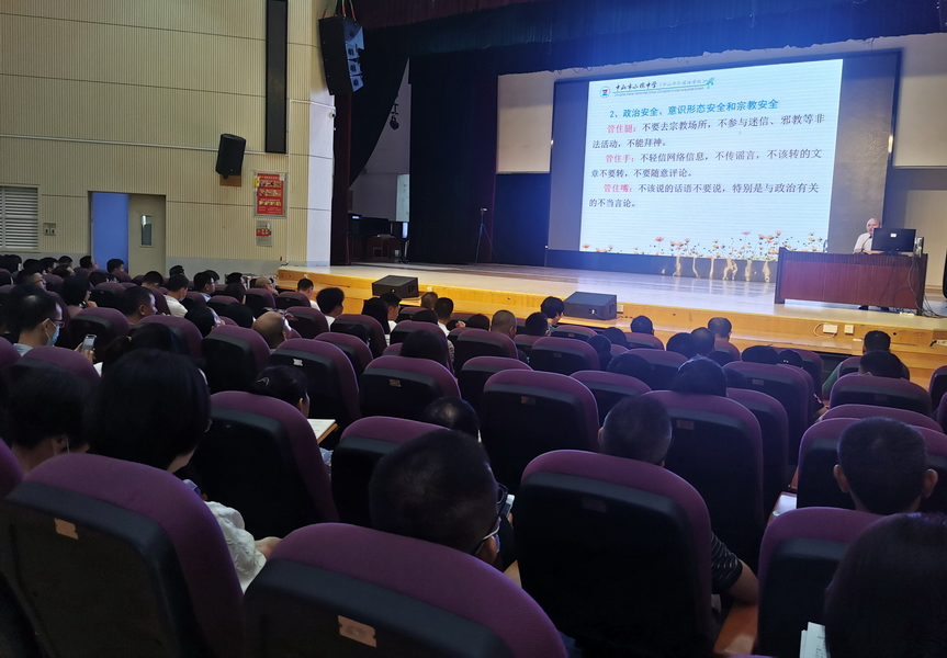 IMG_20220830_082013_調(diào)整大小.jpg