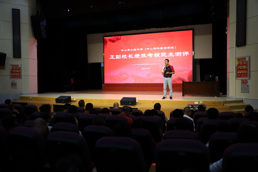 IMG_0619_調(diào)整大小.JPG