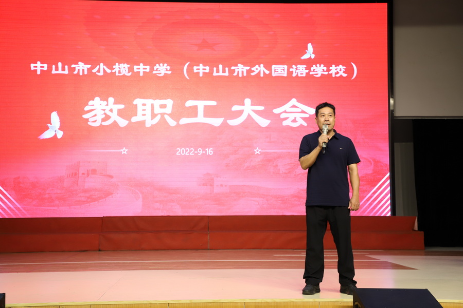 IMG_0682_調(diào)整大小.JPG