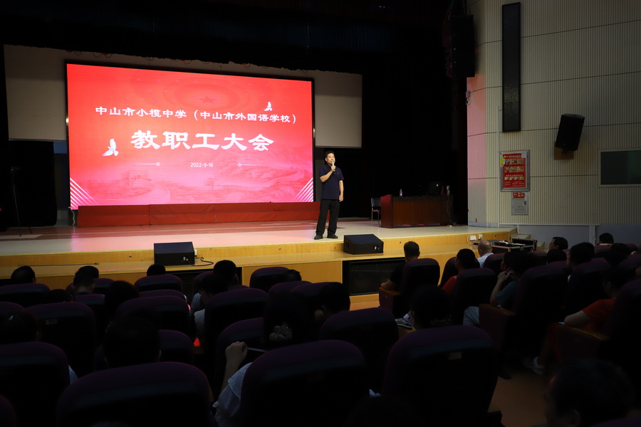 IMG_0687_調(diào)整大小.JPG