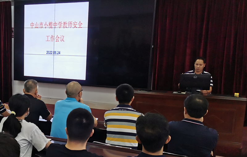 IMG_20220624_170138_調(diào)整大小.jpg
