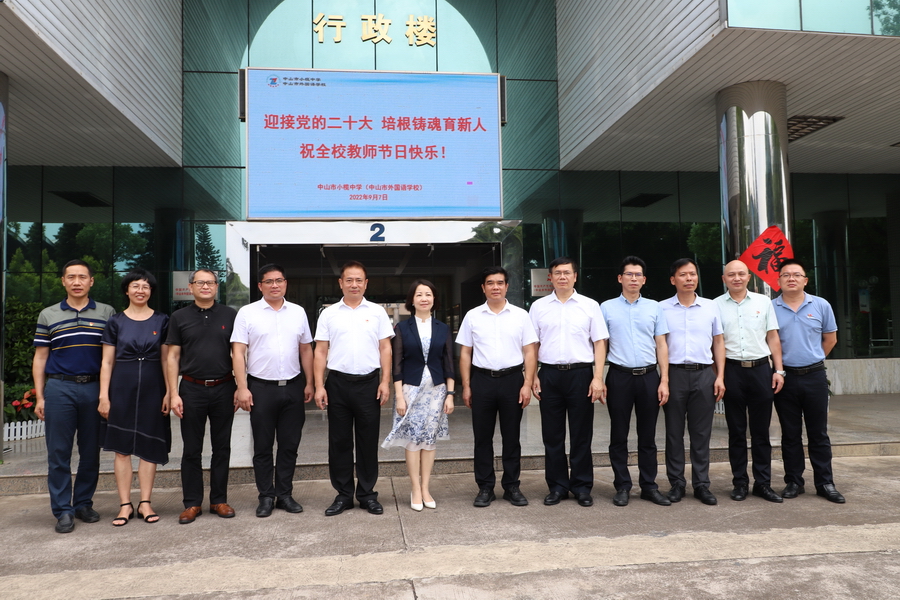 IMG_0469_調(diào)整大小.JPG
