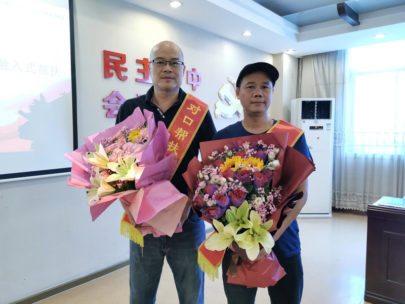 IMG_20220829_110813_1_調整大小.jpg