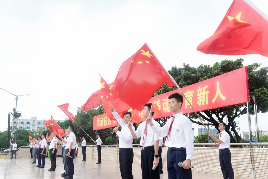 3c5144d657eecbb7558e46f6e30bf29_調整大小.jpg