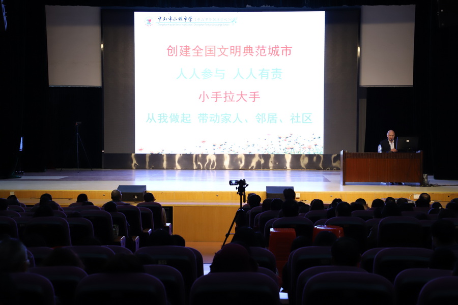 IMG_3195_調整大小.JPG