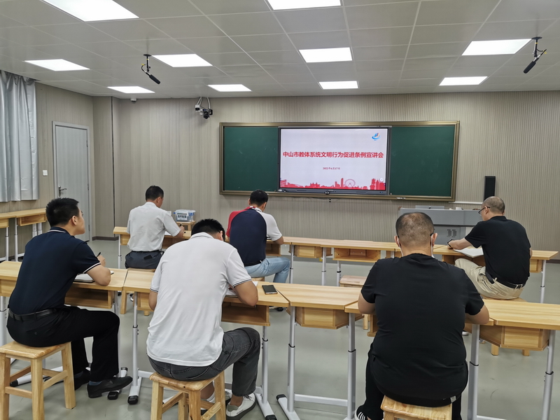 a81b3ba890e9ce6b1a4f03651397f88_調整大小.jpg