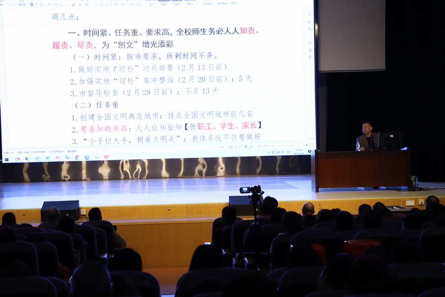 IMG_3230_調整大小.JPG