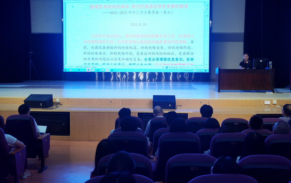 IMG_20220830_083747_調(diào)整大小.jpg
