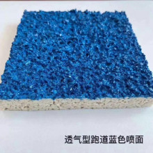 厚冠塑膠跑道廠家 陜西洛川新國標(biāo)塑膠跑道施工方便價格優(yōu)惠