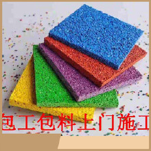 正乾可定制 塑膠跑道 專業(yè)塑膠跑道廠家 誠信經(jīng)營(yíng) 放心選購
