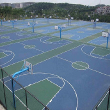 利達(dá)塑膠跑道材料廠家無溶劑塑膠跑道材料廠家環(huán)保塑膠跑道材料廠家、綠色無污染地板施工、無毒球場地面材料、塑膠地板達(dá)國際安全
