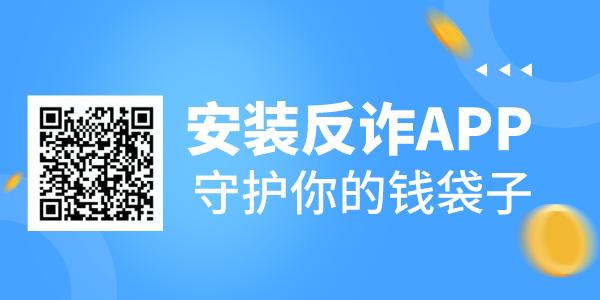 佛山萬科城網(wǎng)球場