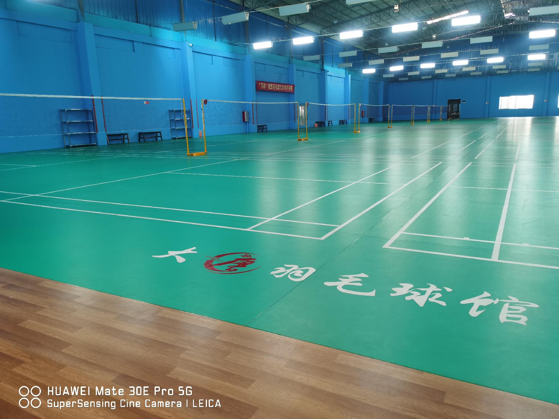 廣州市增城大唐羽毛球運(yùn)動(dòng)中心