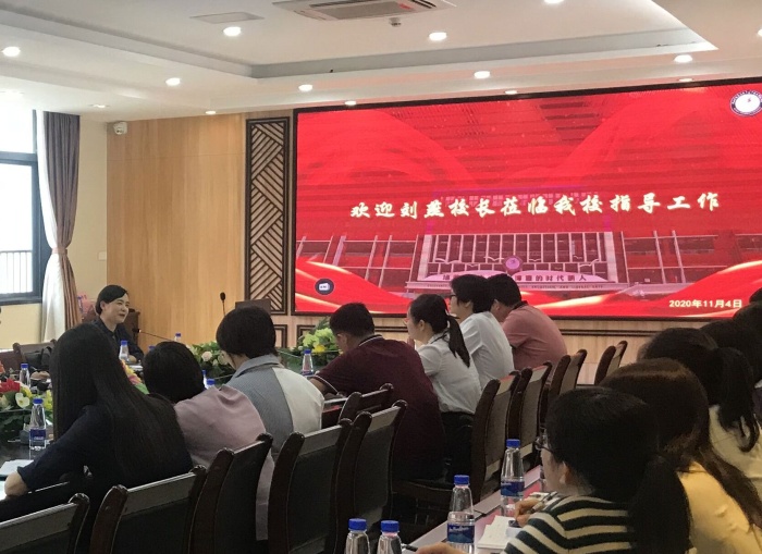 以研促教，共同成長(zhǎng)