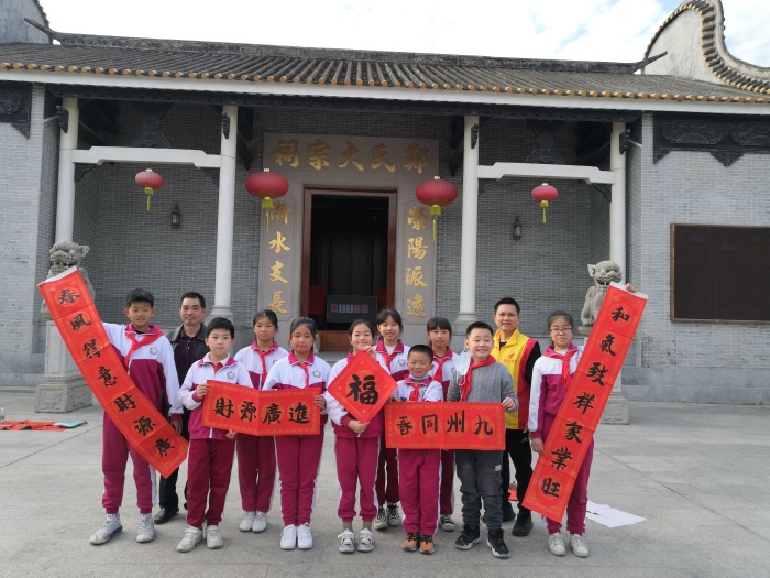 小荷才露尖尖角，翰墨飄香暖人心