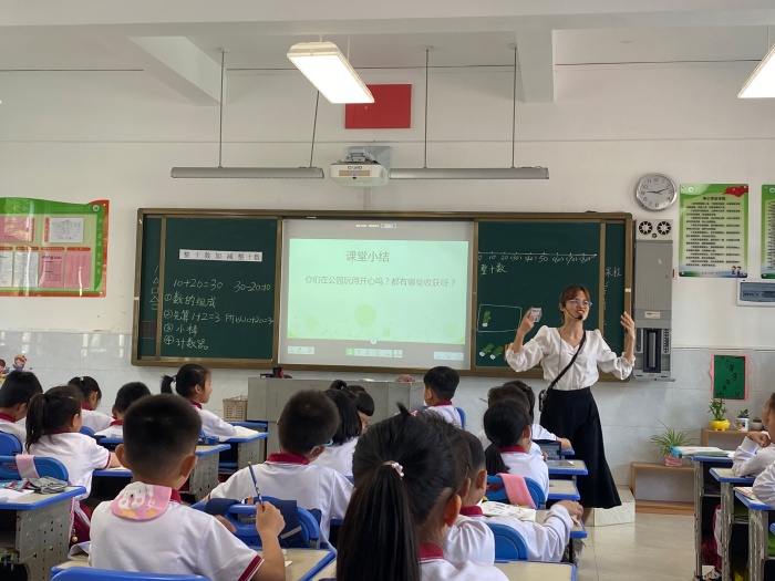 開發(fā)區(qū)第一小學(xué)：“展風(fēng)采、促成長(zhǎng)”數(shù)學(xué)學(xué)科課堂教學(xué)競(jìng)賽活動(dòng)