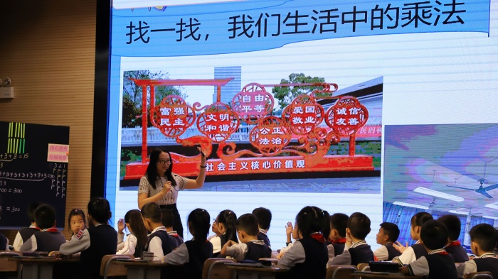 開發(fā)區(qū)第六小學(xué)聯(lián)合紀念小學(xué)開展同課異構(gòu)活動