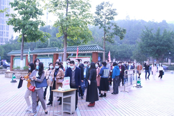 有朋自“遠(yuǎn)方”來(lái)，不亦樂(lè)乎！——2020年廣東省智慧教育論壇紀(jì)實(shí)