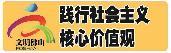 免費(fèi)公交專線開到歡樂海岸PLUS，綠色出行更能潮玩廣府文化！