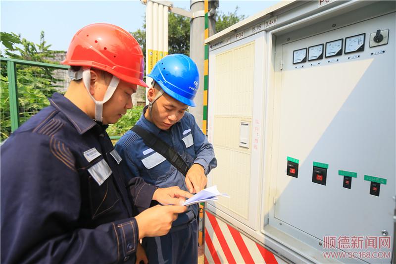 國(guó)慶長(zhǎng)假我在崗丨電力維修工人：使命在肩保供電 萬(wàn)家燈火我守護(hù)
