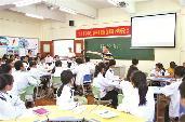 抓好教師培訓 預防校園欺凌