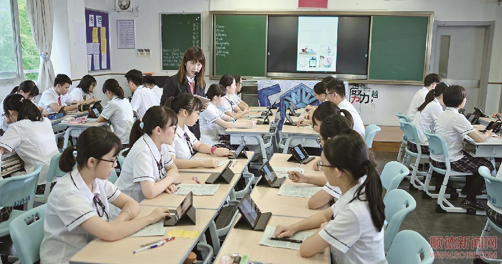 5月1日，我們相約省實(shí)