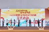 順德兩個粵劇藝術(shù)傳承培訓基地分別落戶大良容桂