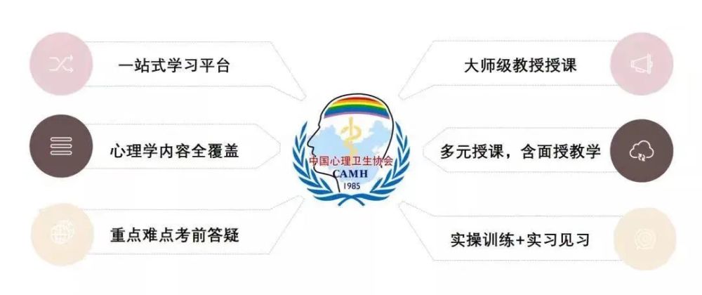 綏化限招80人！政策扶持～考過(guò)月入2萬(wàn)！不限戶籍，9月30日截止報(bào)名
