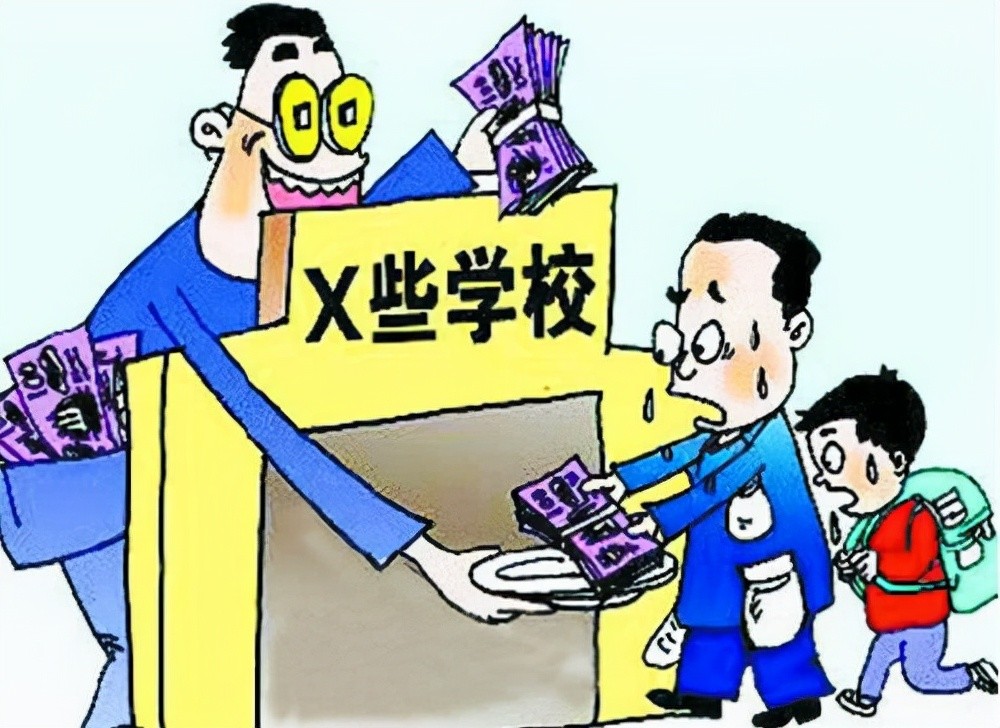 上海一家長對學(xué)校說不，在告家長書中簽不同意，家長：干得漂亮！