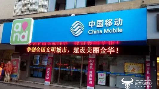 有網(wǎng)友竟質(zhì)疑運(yùn)營(yíng)商的“校訊通”業(yè)務(wù) 說(shuō)不愿花這10元錢(qián)