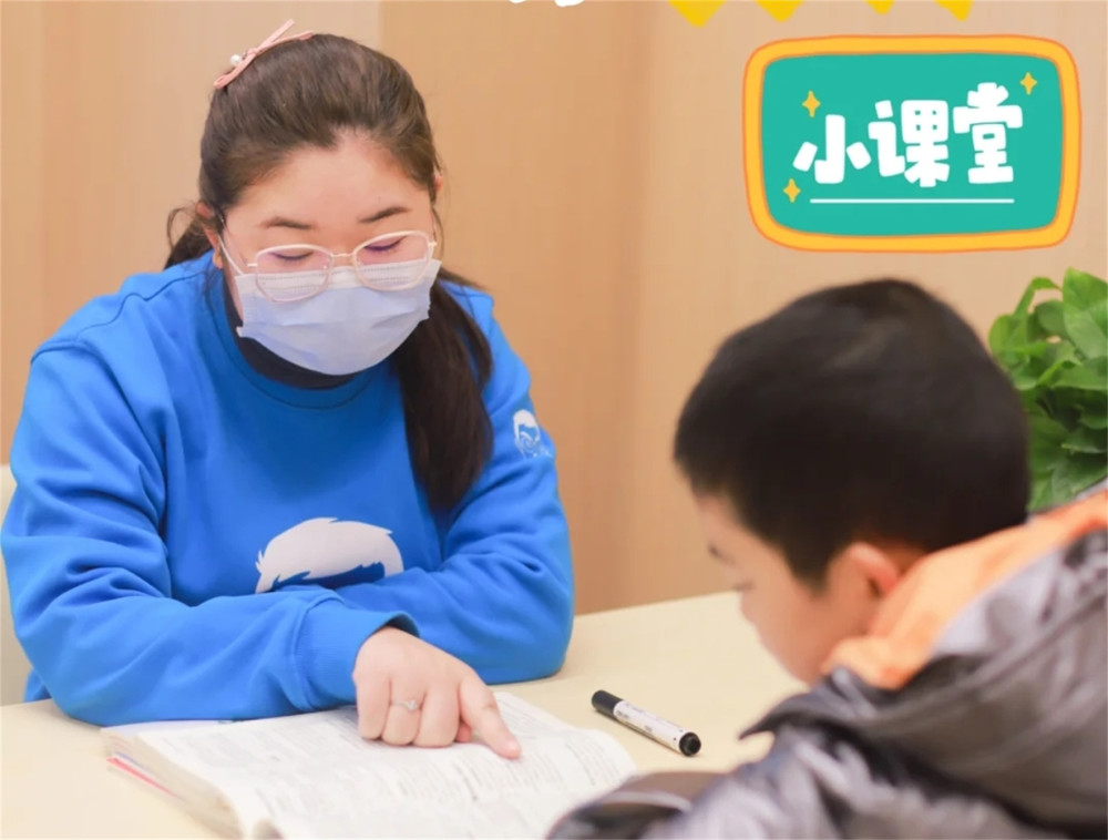現(xiàn)實(shí)“農(nóng)夫與蛇”！家長(zhǎng)舉報(bào)教師想“白嫖”補(bǔ)課，“報(bào)應(yīng)”終來臨