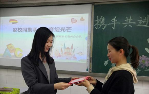 “家委會”是否應(yīng)該取消？多的家長實名舉報，不能讓其肆意發(fā)展了