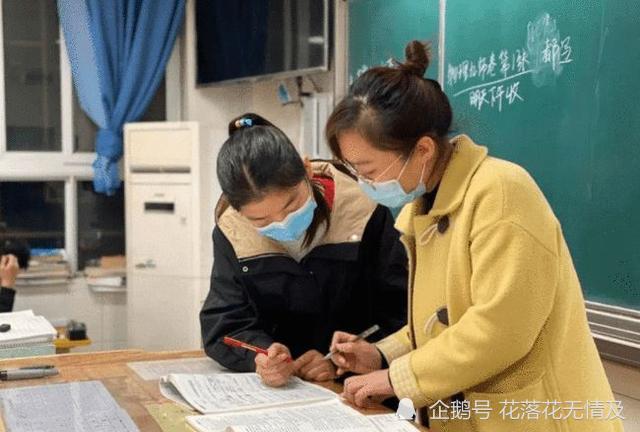 教育部提出教師績效工資將重新分配“新方案”，這三類收入會增加