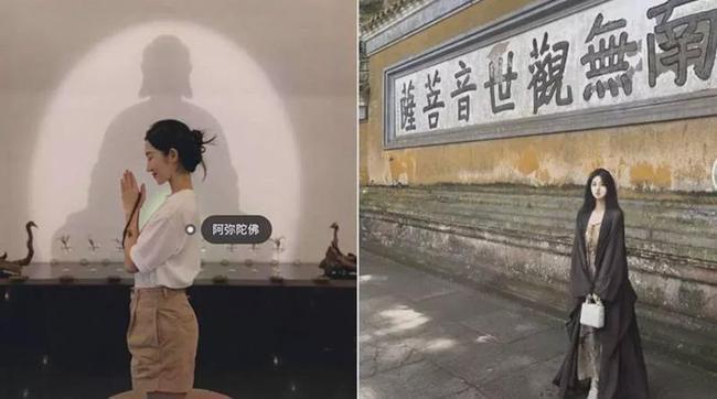 繼“佛媛”之后，又來了“支教媛”，支教為名，求利是真，惡心