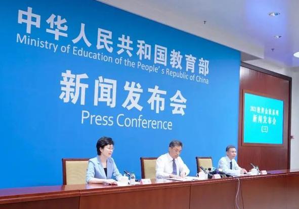教育部傳出好消息，教師、小學(xué)生將迎來新調(diào)整，幸福來得好突然