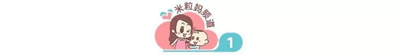 37名家長2次聯(lián)名請愿：耗時一年的沖突，至少影響40個孩子