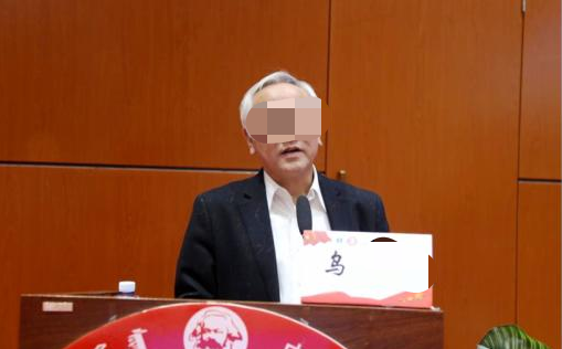 內(nèi)蒙古財經(jīng)大學凌晨通報！
