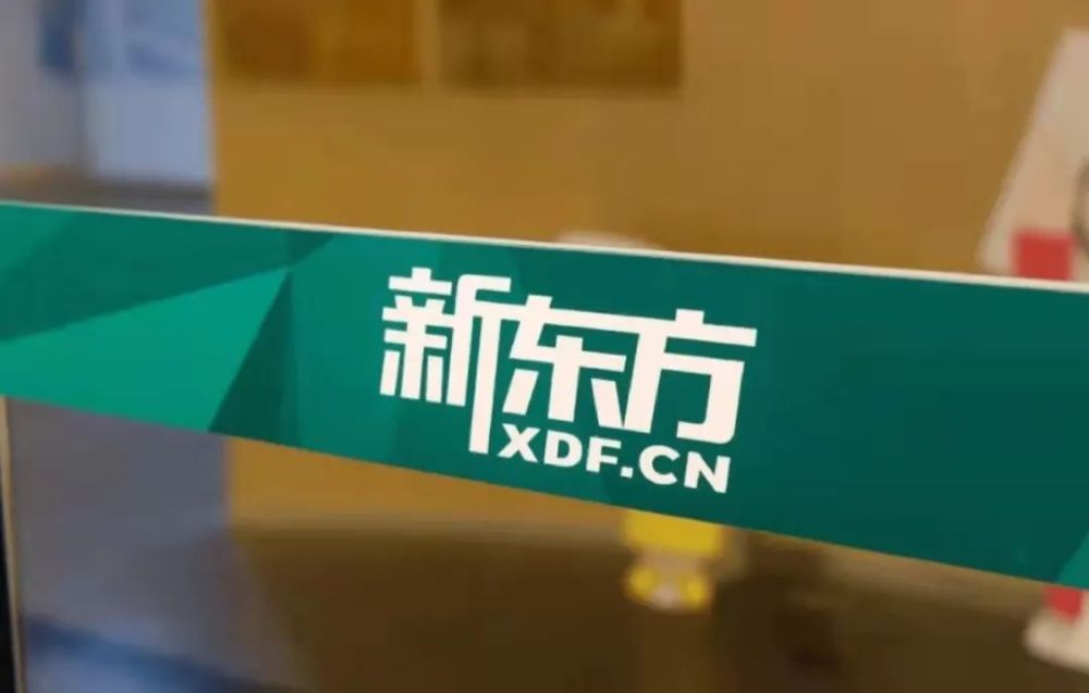 突然宣布！基本關(guān)停！