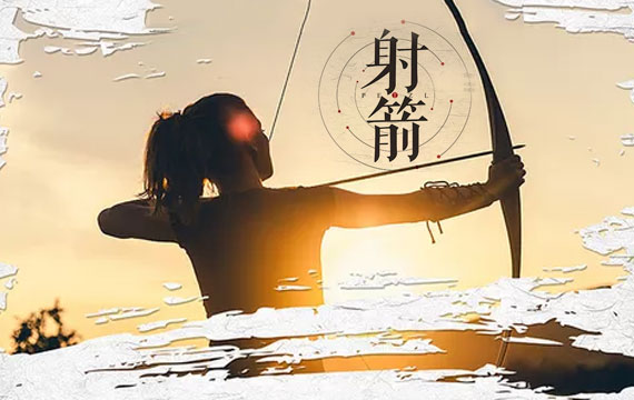 2019年北京市青少年射箭錦標賽