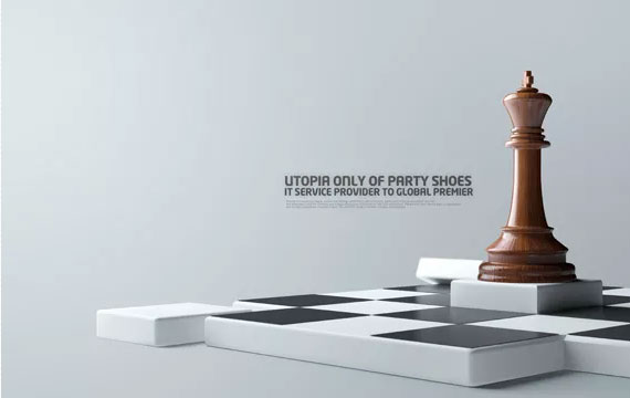 北京市門頭溝區(qū)（秋季）國(guó)際象棋等級(jí)賽（延期）