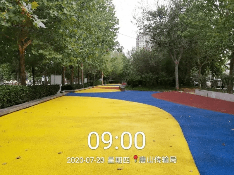 唐山：25個公園廣場新<a href=http://m.017771.cn target=_blank class=infotextkey>塑膠跑道</a>已投入使用！