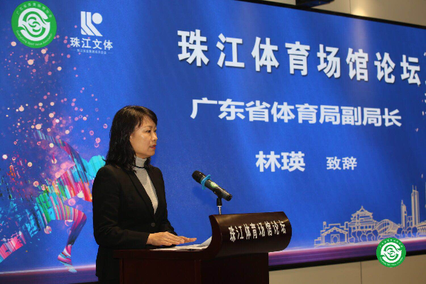 廣東<a href=http://m.017771.cn target=_blank class=infotextkey>塑膠跑道</a>維修